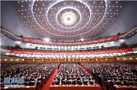 微信圖片_20171019160926 微信圖片_20171019160926