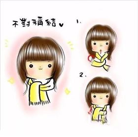 微信圖片_20171206163453 微信圖片_20171206163453