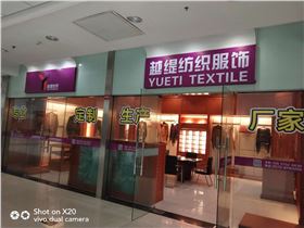 微信圖片_20180105154148 微信圖片_20180105154148