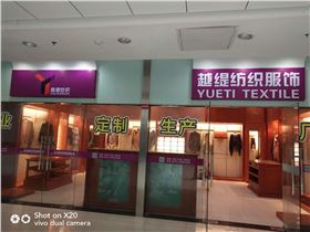 微信圖片_20180105154318 微信圖片_20180105154318