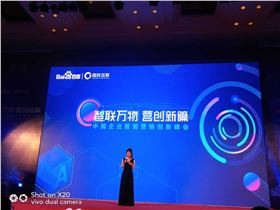 微信圖片_201806161602413 微信圖片_201806161602413