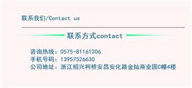 微信圖片_20181122145416 微信圖片_20181122145416