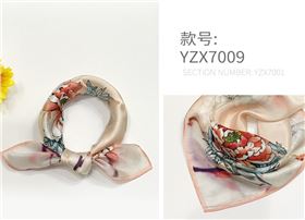 1586331033(1) 1586331033(1)