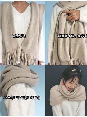 真絲圍巾的各種圍法 真絲圍巾的各種圍法