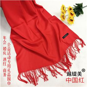 今年流行的圍巾 今年流行的圍巾