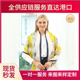 今年流行的圍巾 今年流行的圍巾