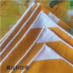 絲巾的價位 絲巾的價位