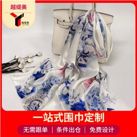 天津圍巾定制價格 天津圍巾定制價格