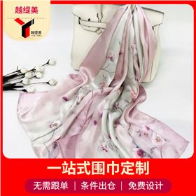 小真絲圍巾價格，真絲圍巾，真絲絲巾，圍巾品牌