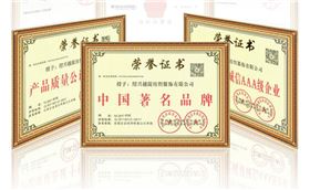 冬天羊毛圍巾廠家——羊絨圍巾、羊毛圍巾、仿羊絨圍巾