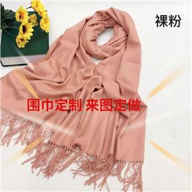 公司福利紅圍巾——羊絨圍巾、羊毛圍巾、圍巾定制