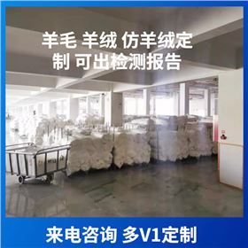 Wool scarves——羊絨圍巾、羊毛圍巾、圍巾定制