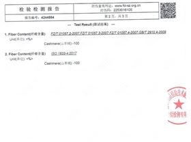 圍巾大紅色羊絨——羊絨圍巾，羊毛圍巾