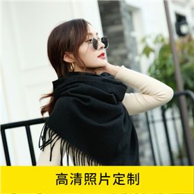 Scarf pictures Scarf pictures