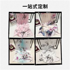 Silk scarf pictures Silk scarf pictures