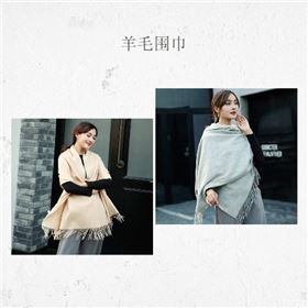 What is a good gift for New Year What is a good gift for New Year