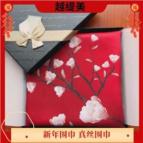 真絲圍巾怎么樣？