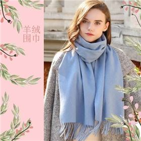 How much is the price of a cashmere scarf in general How much is the price of a cashmere scarf in general