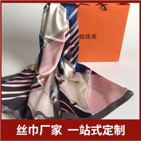絲巾有些什么款式、絲巾、真絲絲巾、