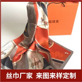 How to wear a scarf How to wear a scarf