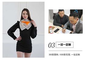 真絲圍巾價格多少錢——真絲圍巾，真絲絲巾