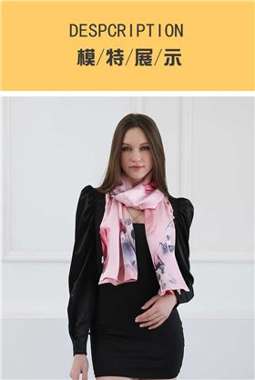 圍巾絲巾的用處——真絲圍巾，真絲絲巾，圍巾品牌