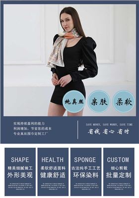 真絲絲巾廠家，真絲圍巾，真絲絲巾，圍巾品牌