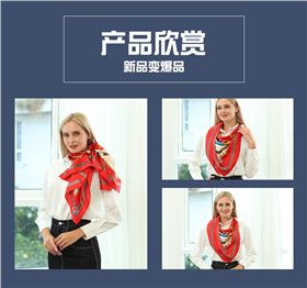 真絲絲巾廠家，真絲圍巾，真絲絲巾，圍巾品牌