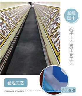 真絲絲巾廠家，真絲圍巾，真絲絲巾，圍巾品牌