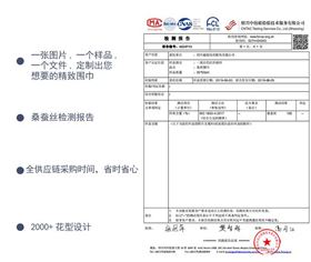 真絲絲巾廠家，真絲圍巾，真絲絲巾，圍巾品牌