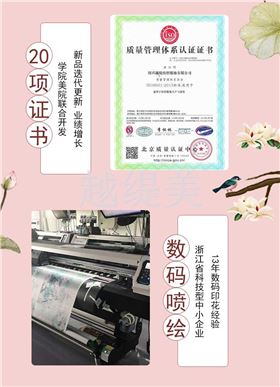 北京真絲圍巾批發——真絲圍巾、真絲絲巾、圍巾定制