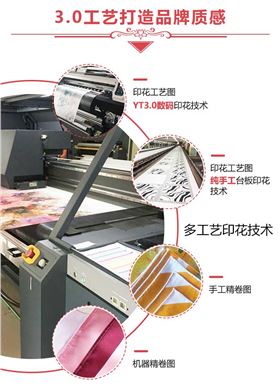 武漢絲巾定制——真絲圍巾、真絲絲巾、圍巾定制