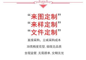 真絲圍巾 真絲圍巾