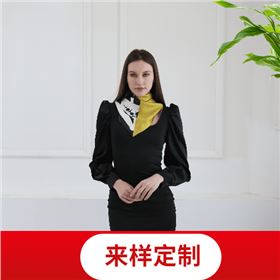 The various ways of scarfing The various ways of scarfing