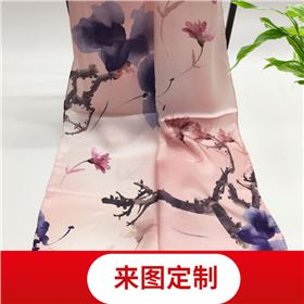 Scarf manufacturers custom scarf steps, Scarf Scarf manufacturers custom scarf steps, Scarf