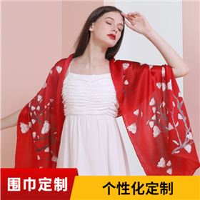 Female silk scarf Female silk scarf