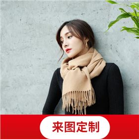 圍巾定制小知識分享、圍巾廠家