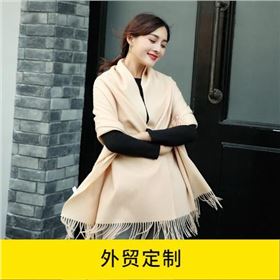 Three skills of tying a scarf Three skills of tying a scarf