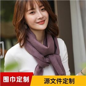 Scarf pictures Scarf pictures