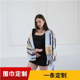 How to tie a silk scarf to look good How to tie a silk scarf to look good