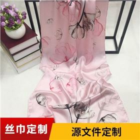 圍巾廠家定制圍巾步驟、圍巾廠家、定制圍巾