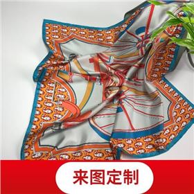 Silk scarf Silk scarf