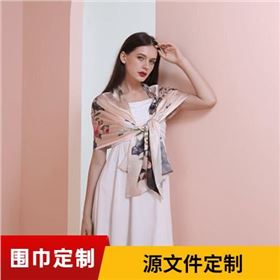 圍巾定制為什么要跟單？圍巾廠家，圍巾