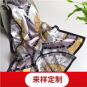 Scarf manufacturer knowledge sharing Scarf manufacturer knowledge sharing