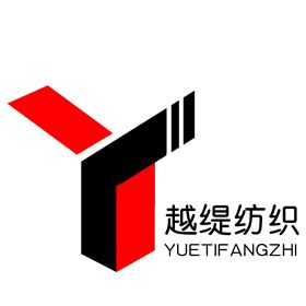 高DANG 絲巾定制——真絲圍巾、真絲絲巾、圍巾定制