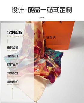 真絲絲巾廠家，真絲圍巾，真絲絲巾，圍巾品牌