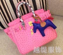 u=10004540，3899899901&fm=21&gp=0