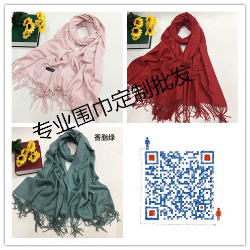 YFYR-2 (1)_副本 YFYR-2 (1)_副本