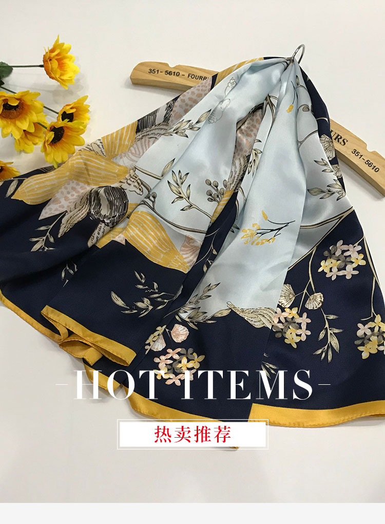 真絲圍巾廠家 真絲圍巾廠家