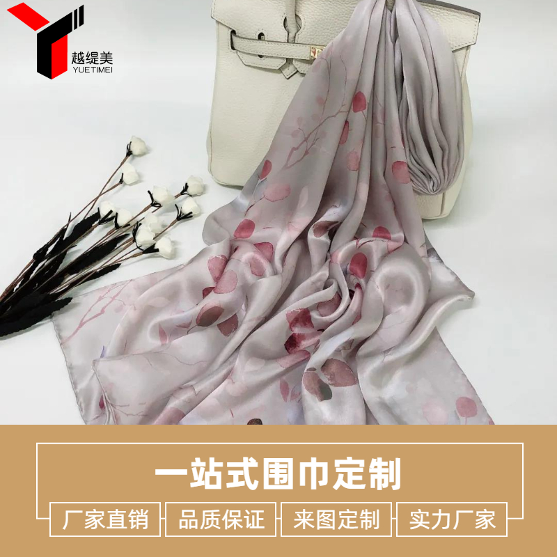 真絲圍巾多大尺寸合適呢——真絲圍巾，真絲絲巾，圍巾定制